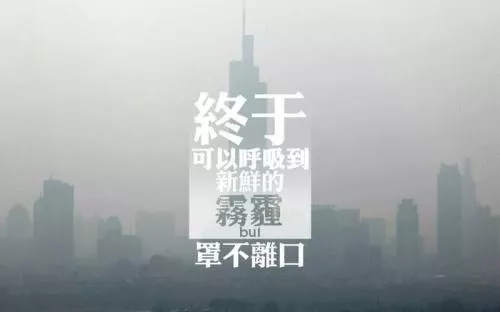 工作坊 | 11月3日邀你在北京探讨如何运用商业力量解决环境问题