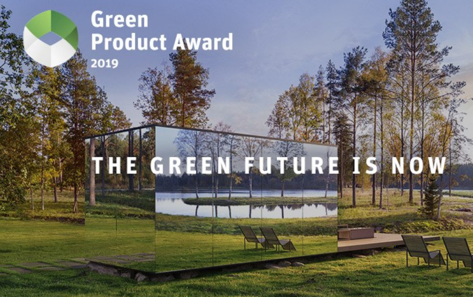 Green Product Award 2019绿色产品奖 报名倒计时7天