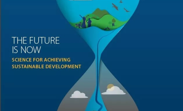 现在就是未来：联合国《2019年全球可持续发展报告》发布