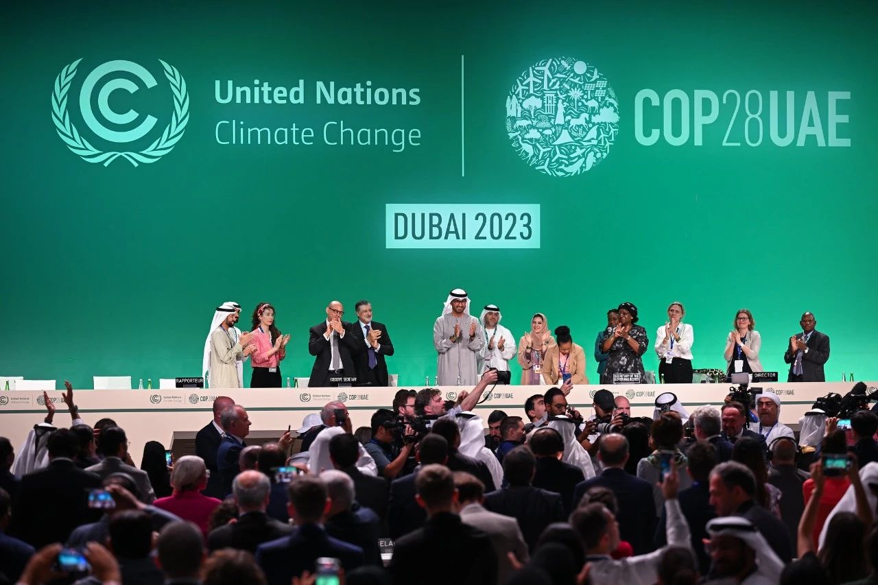 联合国气候变化大会(COP28)闭幕，缔约方达成“阿联酋共识”