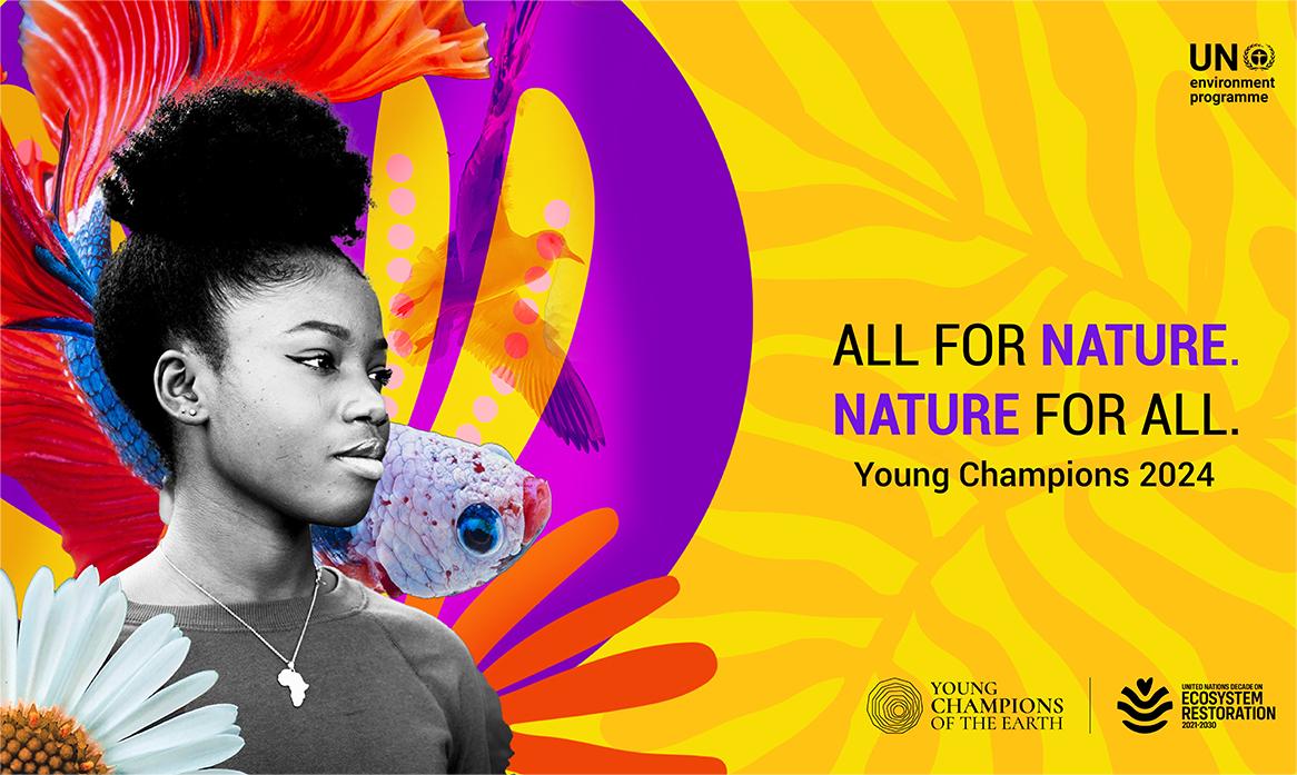 地球卫士青年奖 | UNEP正在寻找18至30岁拥有非凡环保创新力的你